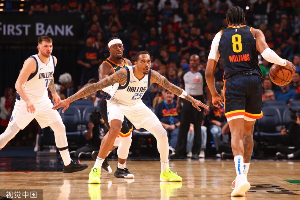 网坛的格局 网坛的格局